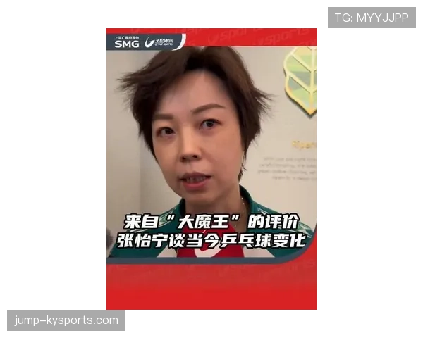 张怡宁打球时候那股狠劲，换到娱乐圈怕都能演霸道总裁了吧？