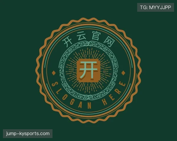 认识kaiyun体育官网